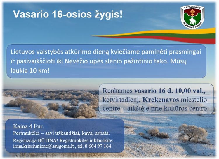Kviečiame į žygį!