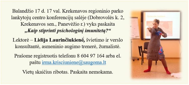 Kviečiame dalyvauti!