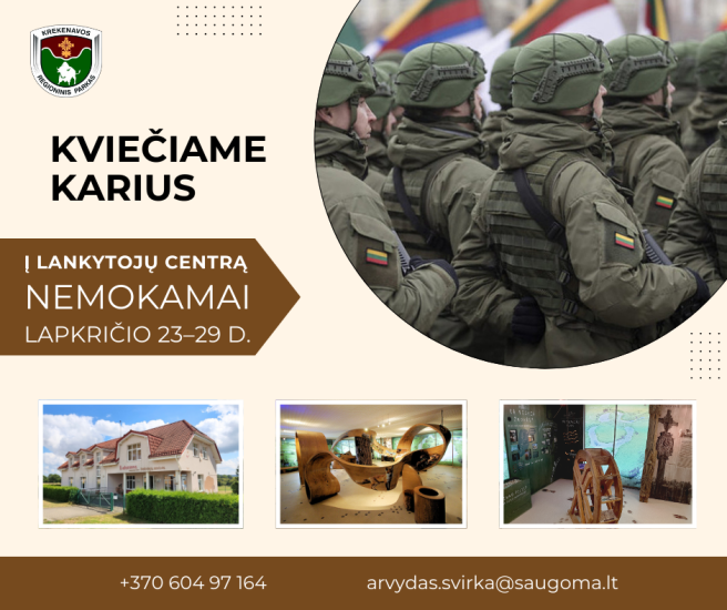 Kviečiame karius lankytojų centre pažinti saugomas vertybes – savaitę nemokamai